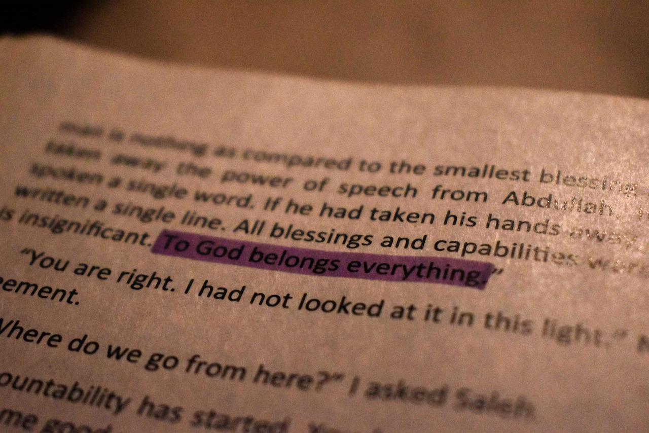 3. 苏宅独享价码