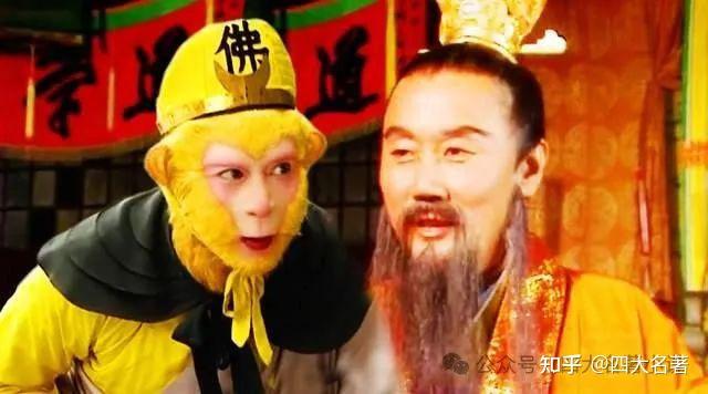 《西游记》中的天地人神鬼五仙有何区别，五仙的始祖又是谁呢？ - 知乎