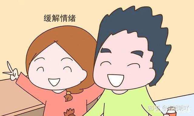 为什么需要陪聊? - 知乎