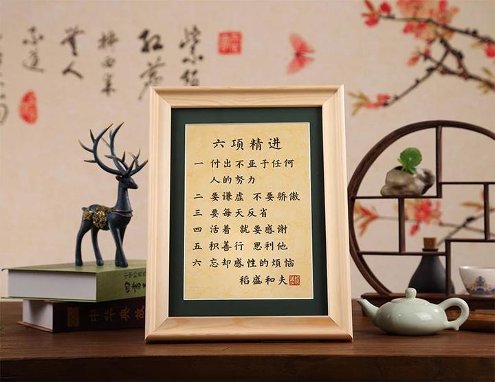 没有成名之前不要谦虚 - 知乎