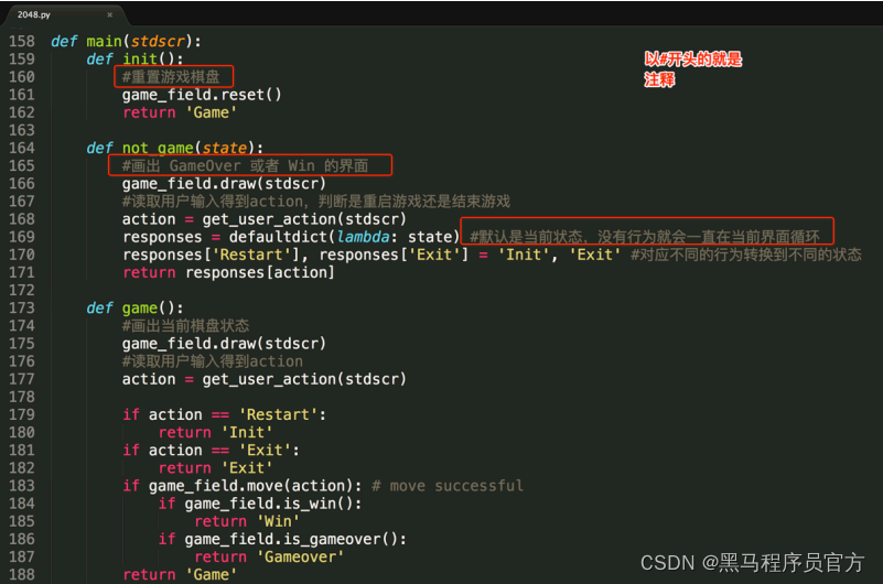 Python 的注释符有哪些? - 知乎