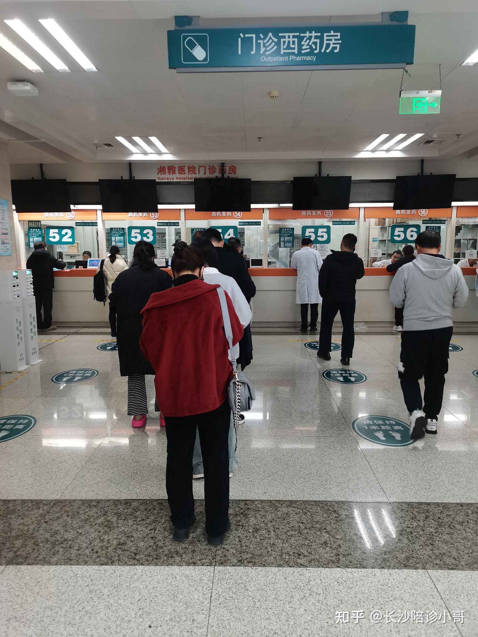 北京兒童醫院、全程陪同跑腿掛號,外地就醫方便快捷的簡單介紹 北京兒童醫院、全程陪同跑腿掛號,外地就醫方便快捷的簡單介紹