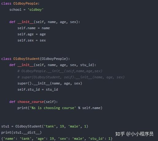 Python基础教程:类的派生 - 知乎
