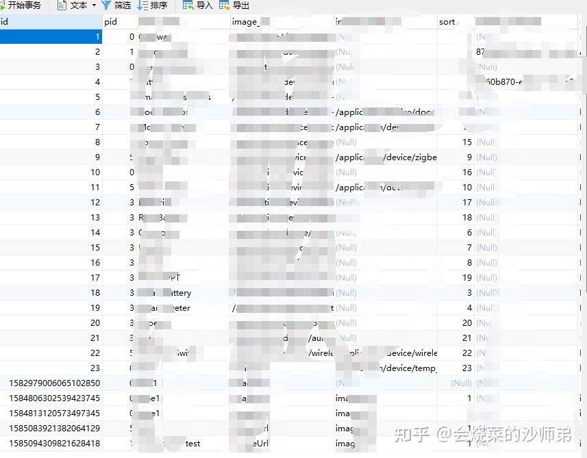 JS中Number最大值 - 知乎