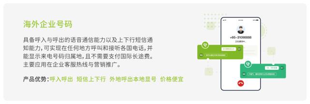 短信群发公司上班挣钱吗是真的吗知乎的简单介绍 短信群发公司上班挣钱吗是真的吗知乎的简单介绍