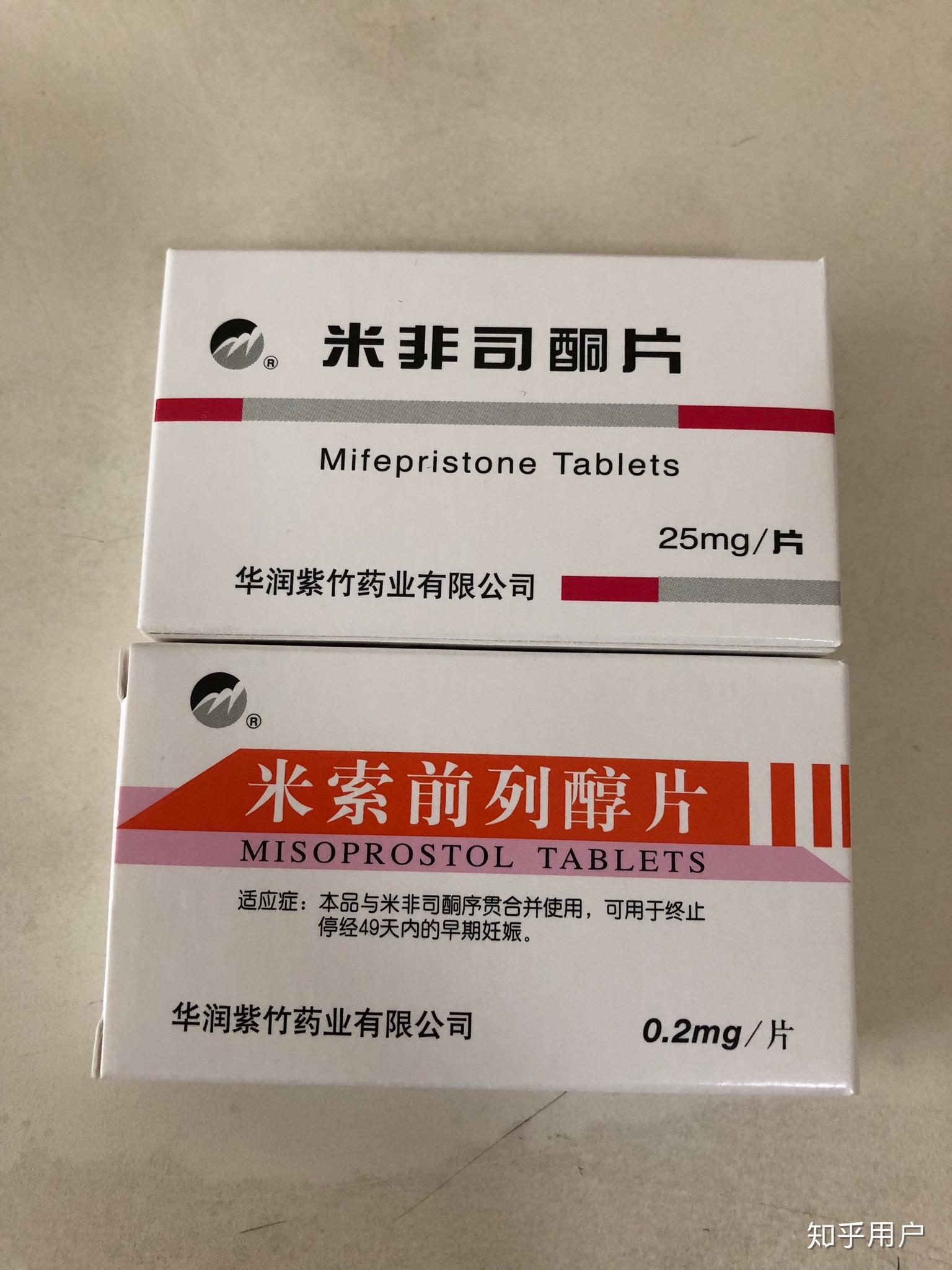 1536_2048竖版 竖屏