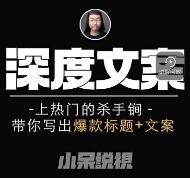 抖音卖房比较容易上热门的文案_容易上热门的文案