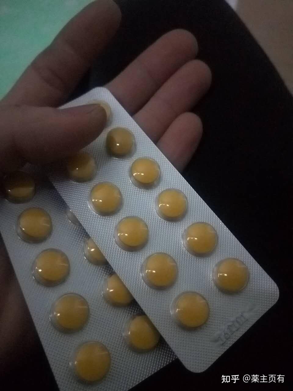 上哪可以买到复方曲马多片家里老人80多了吃了两年了