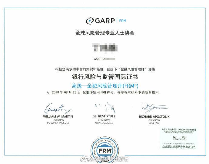 走好为民官网合法彩票平台- 北京赛车- 时时彩- 体彩- 六合彩惠民之路中国人寿积极培育中国特色金融文化