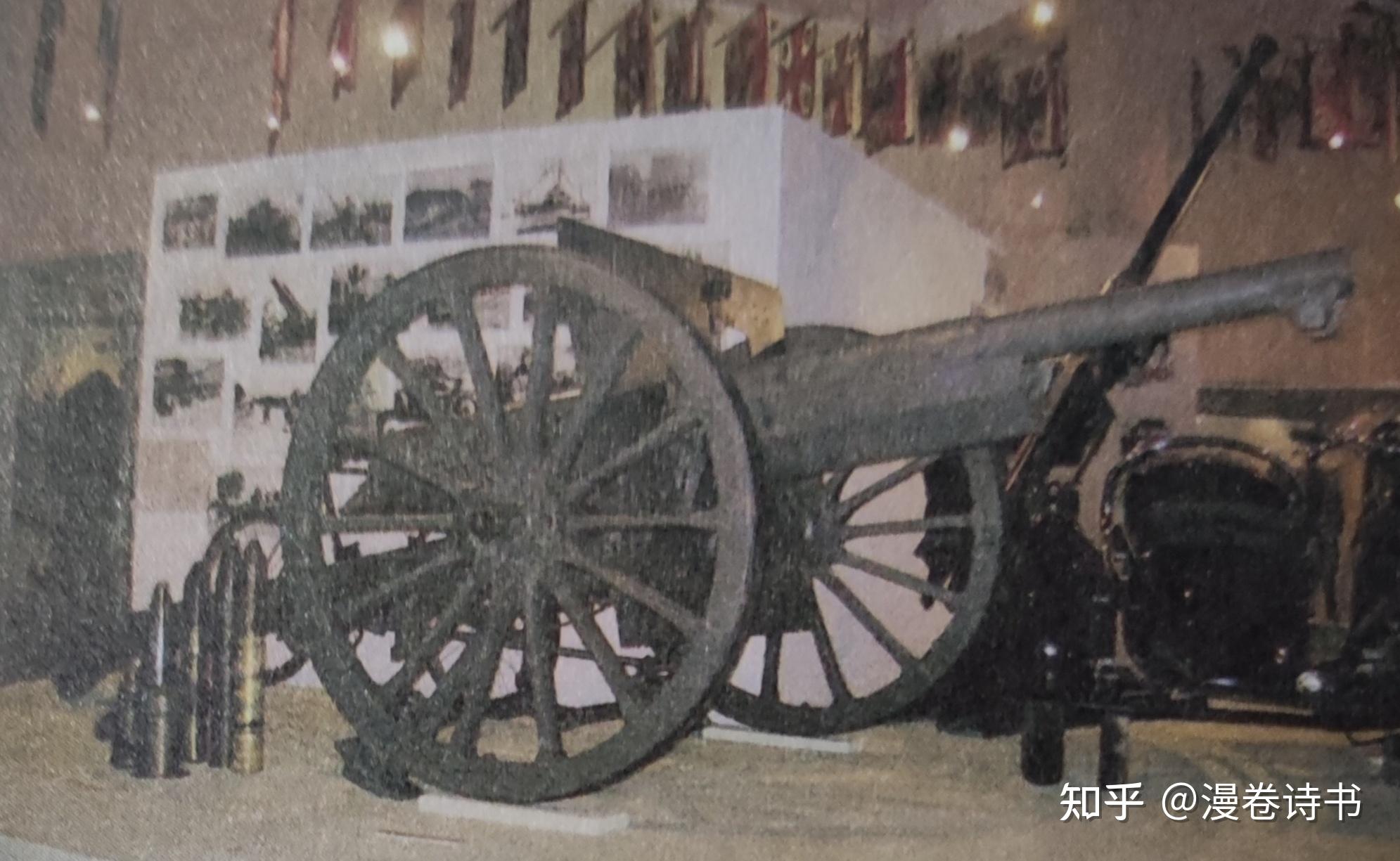 如何评价M1897式75毫米野战炮? - 知乎