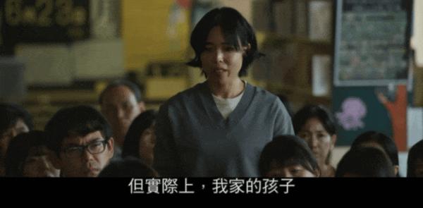 《捏造》暗黑悬疑，比《人偶之家》还恐怖！