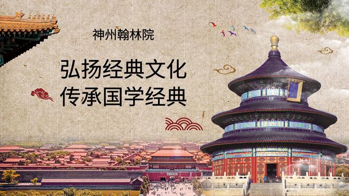 Amazon.co.jp: 華夏意匠中国古典建築設計原理分析/李允か/署名