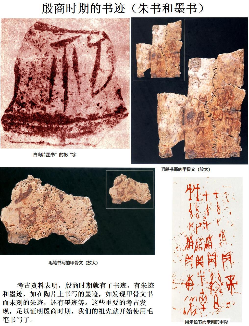 现代汉字与古代汉字是同一种文字吗? - 知乎