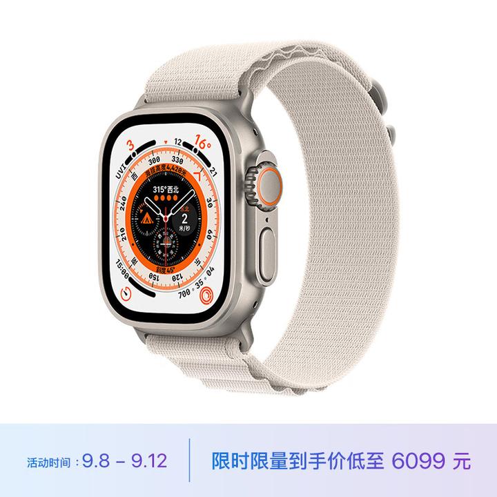 2023年苹果手表Apple Watch推荐哪款性价比最高？（6300字选购攻略） - 知乎