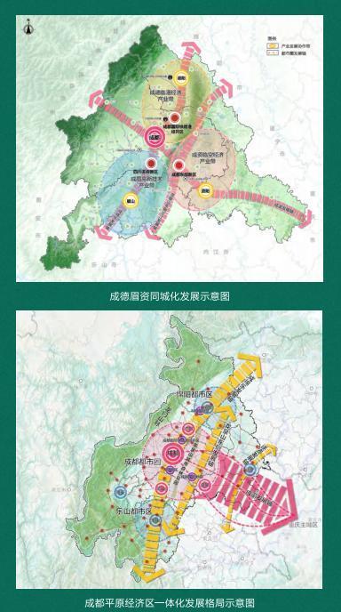 成都新城大PK，青羊温江联合体能否夺魁，锦江龙泉申请出战 - 知乎