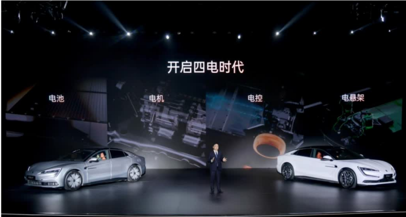 仰望 U7 于 3 月 27 日正式上市，起售价 62.8 万，如何评价该车型？ - 知乎