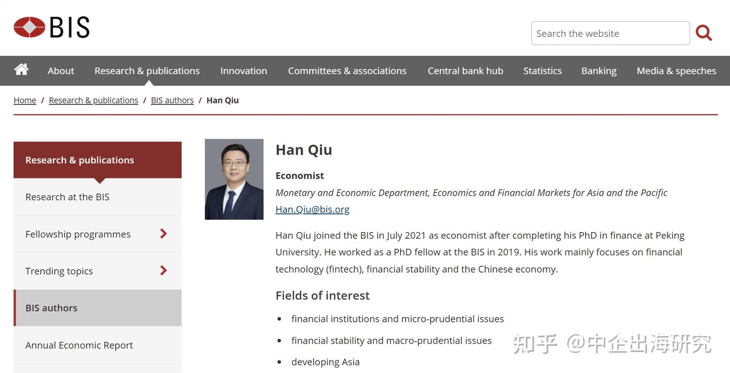 国际清算银行：《绘制全球价值链重组的新版图》 - 知乎