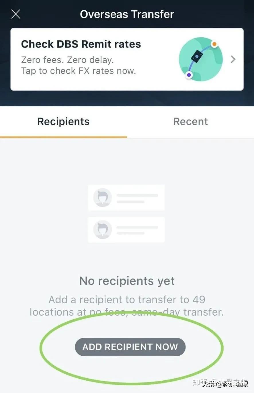 工商银行转账手续费是怎么收的?去新加坡需要准备什么东西- 知乎