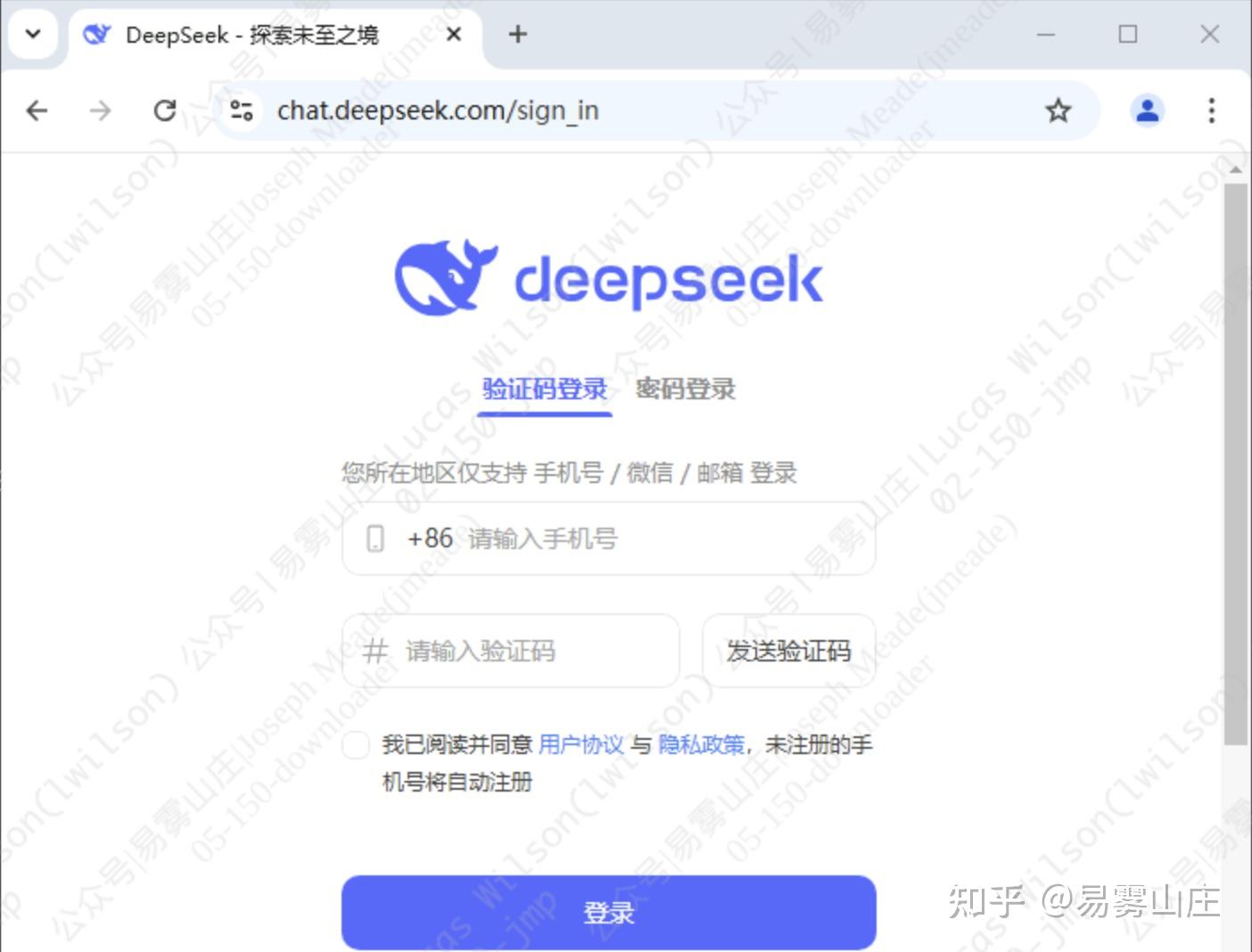 问Deepseek如何家庭组网的问题，给的答案确实惊艳到我了 - 知乎