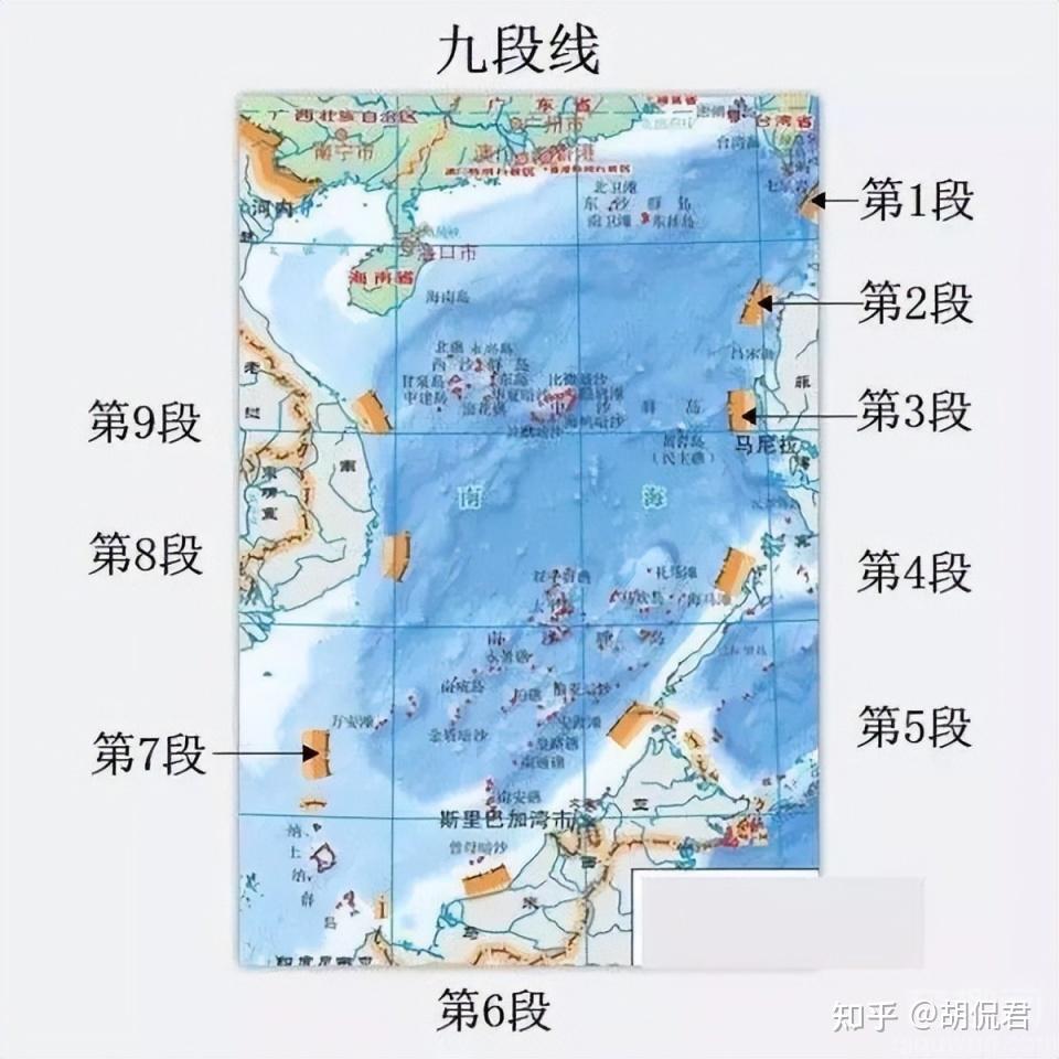 中华人民共和国政府宣布中华人民共和国北部湾北部领海基线哪些信息