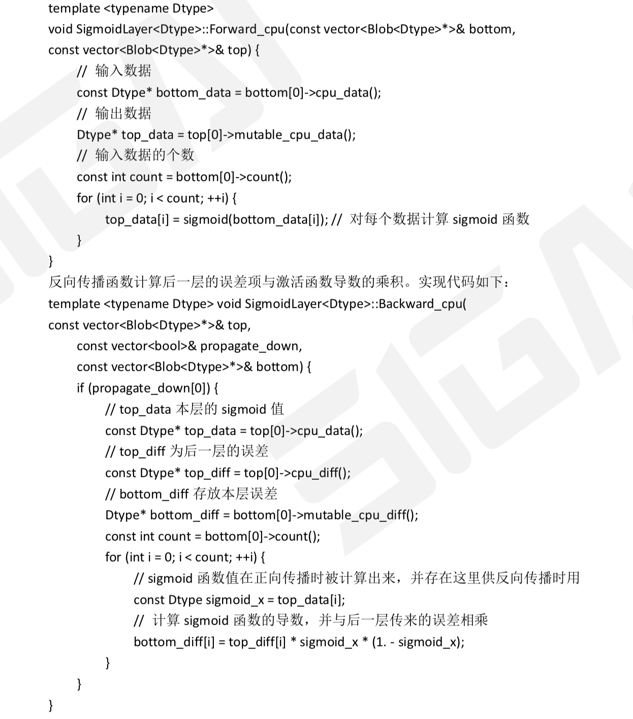 Matlab Tanhlayer 神经网络的激活函数总结 - 知乎
