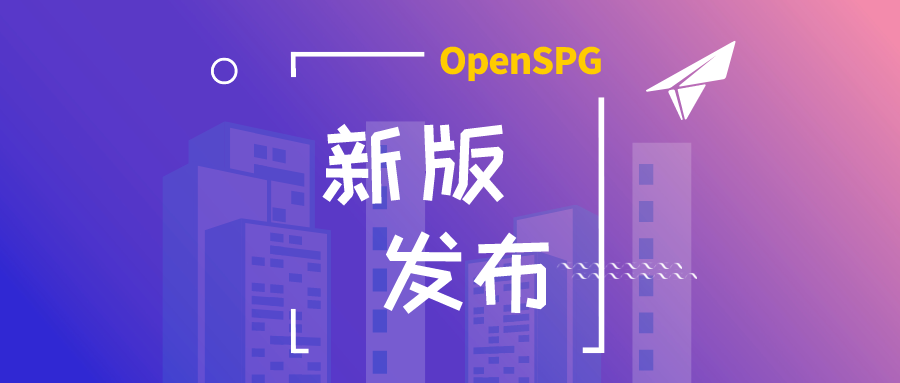 OpenSPG 新版发布：新增大模型知识抽取，3 步快速搭建专属知识图谱 - 知乎