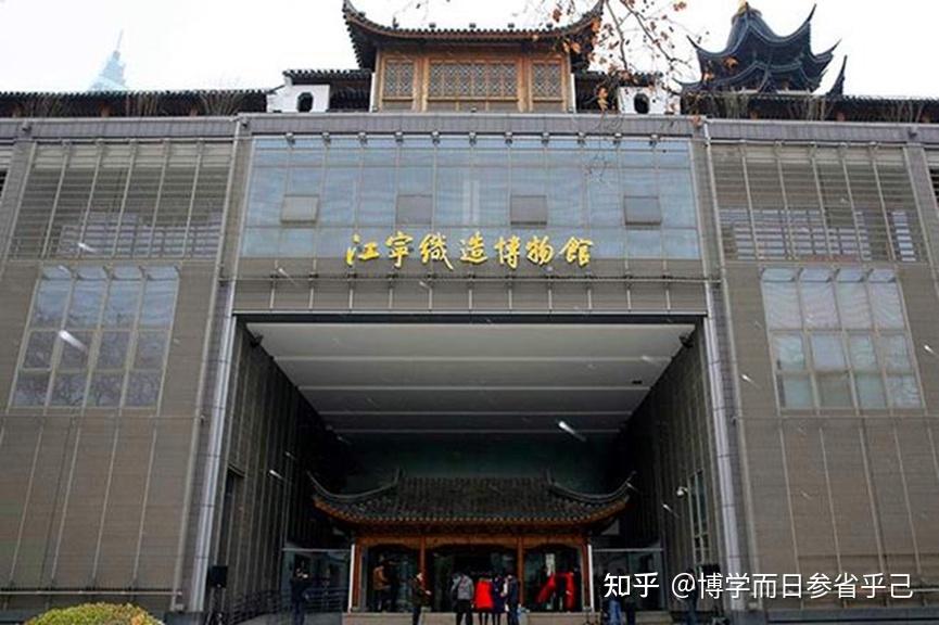 19.为什么被抄家 - 知乎