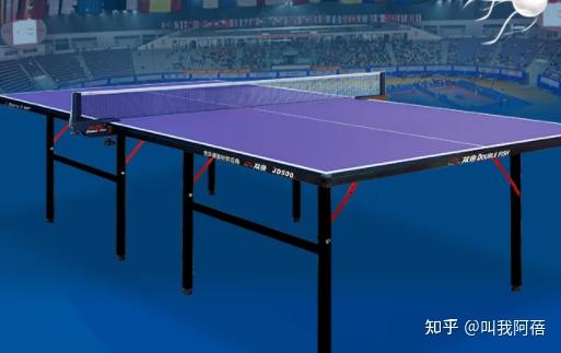家用乒乓球桌如何挑选?2026年乒乓球台品牌推荐?红双喜|双鱼|健伦|京东京造等品牌介绍 - 知乎