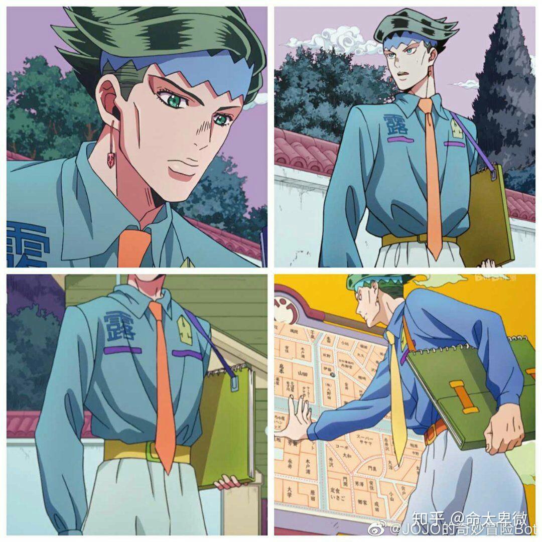 如何评价jojo中的岸边露伴? - 知乎