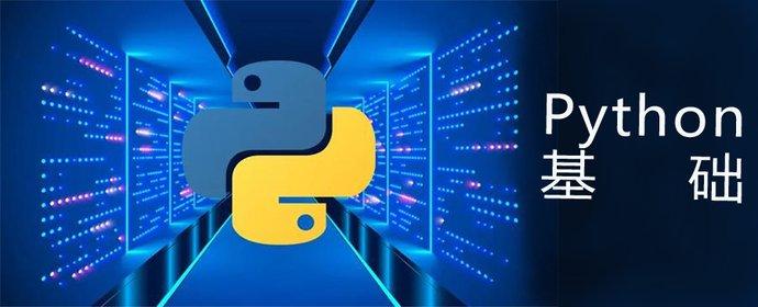 Python基础 : 列表(List) - 知乎