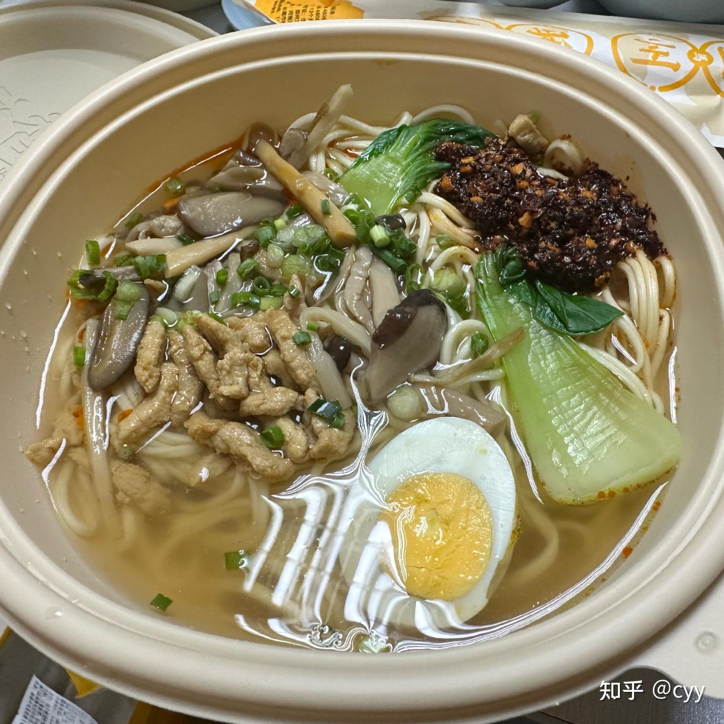 从食品科学角度看,被热议的「锅气」究竟是什么? - 知乎