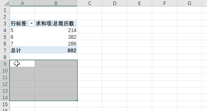 动图封面