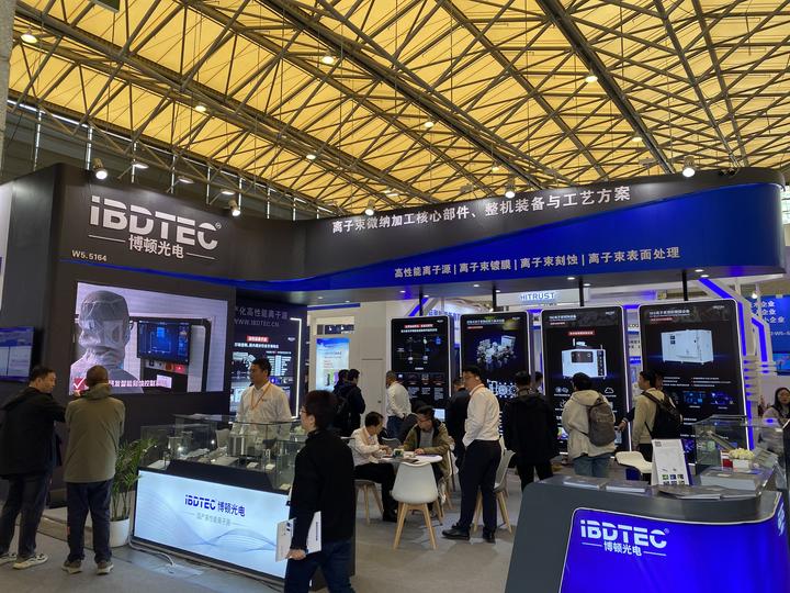 精彩回顾丨第十八届慕尼黑上海光博会圆满落幕博顿展示多项硬核新科技