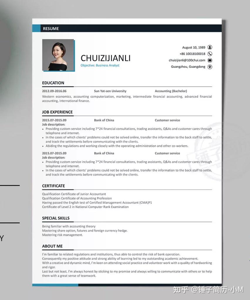 适合应届生的英文简历模板有哪些? - 知乎