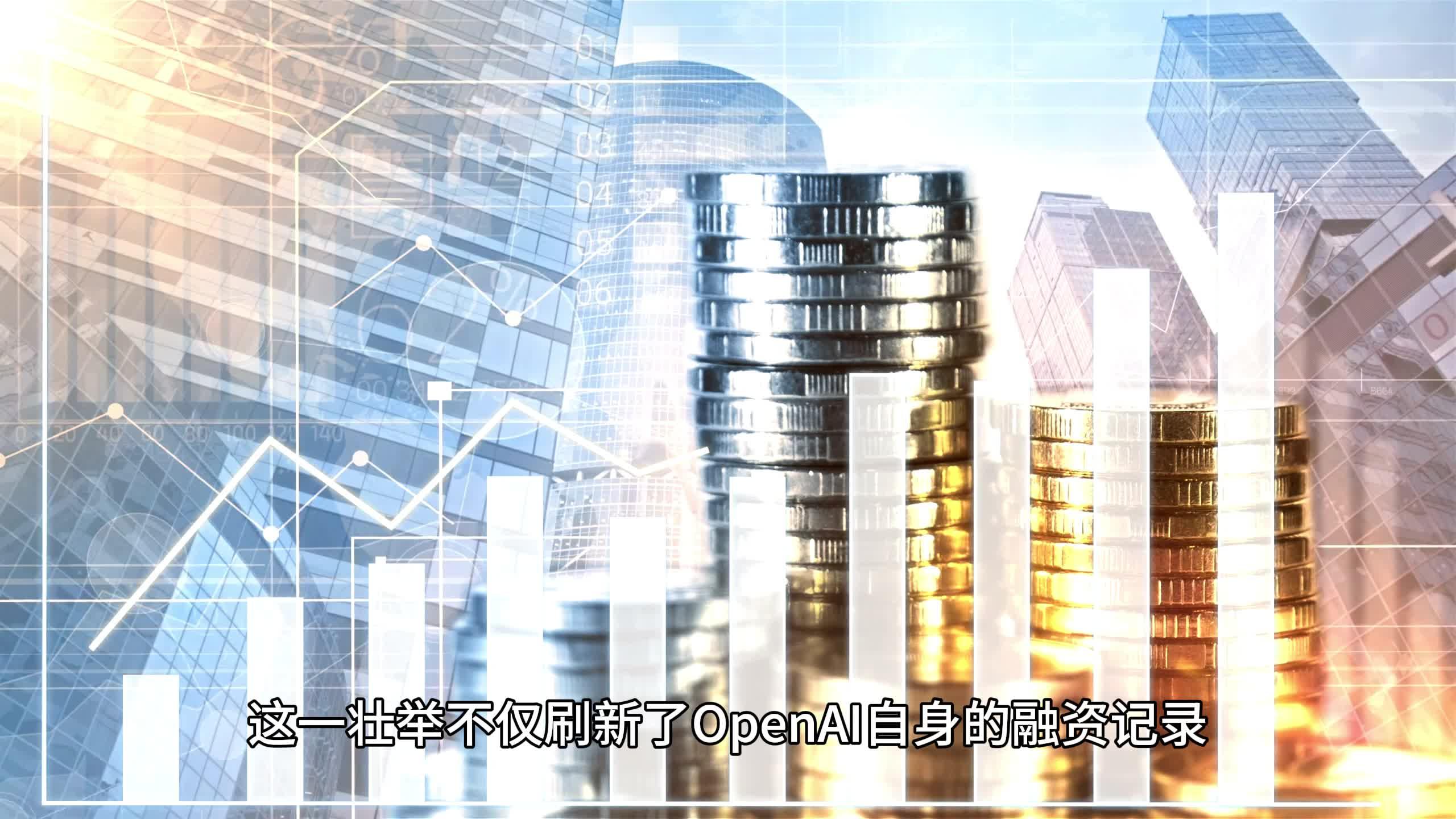 估值2000亿(估值2000亿元!又一家上市公司入股荣耀)