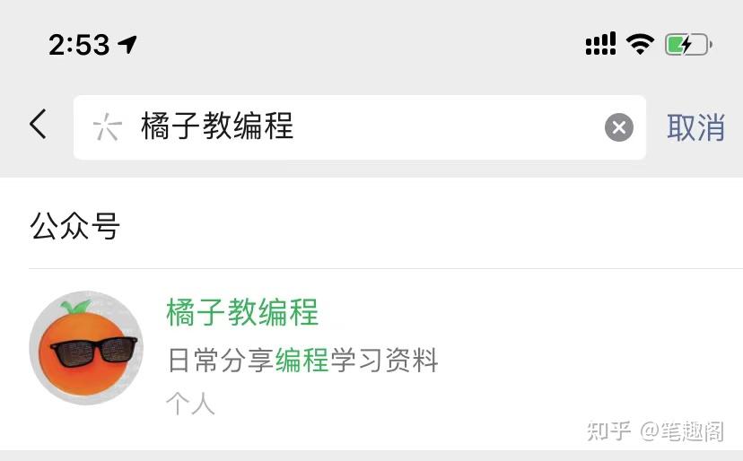 Python科学速查表，一秒快速掌握Python语法！再也不用担心学不会 - 知乎