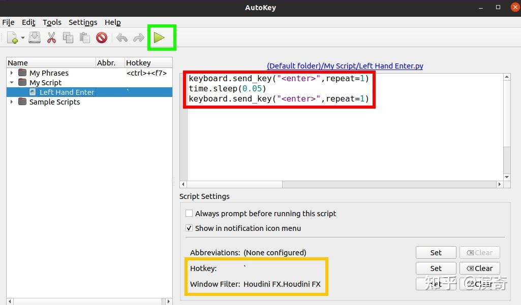 Linux下有类似 Autohotkey 的软件 么？ 知乎