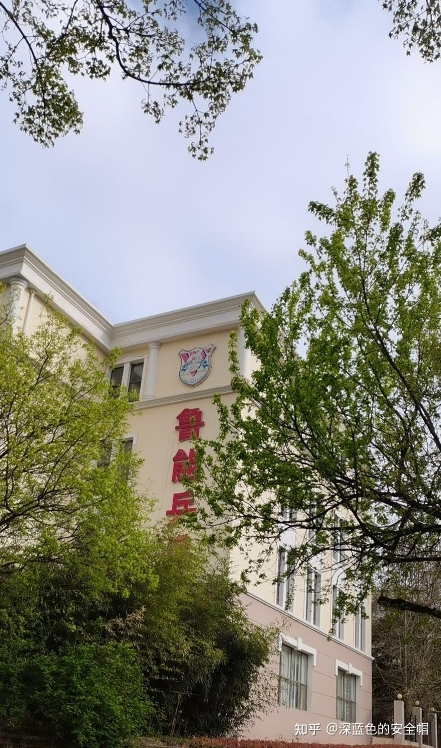 在国网技术学院培训是什么体验? - 知乎