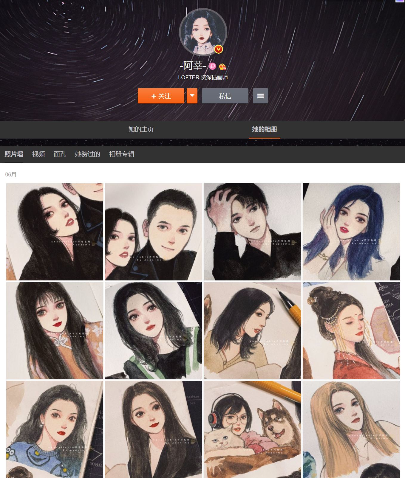如何评价画师阿莘? - 知乎