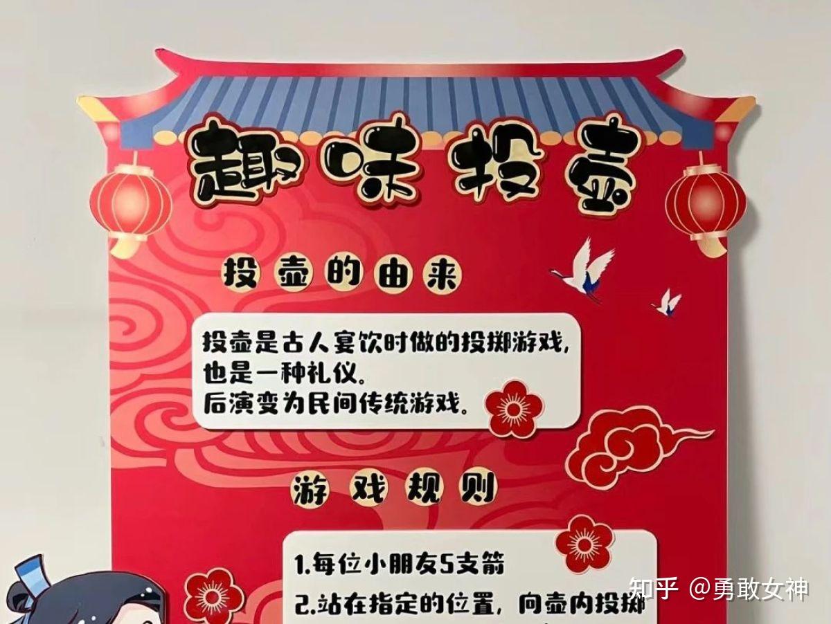 在郑州博物馆里过大年是一种什么体验? - 知乎