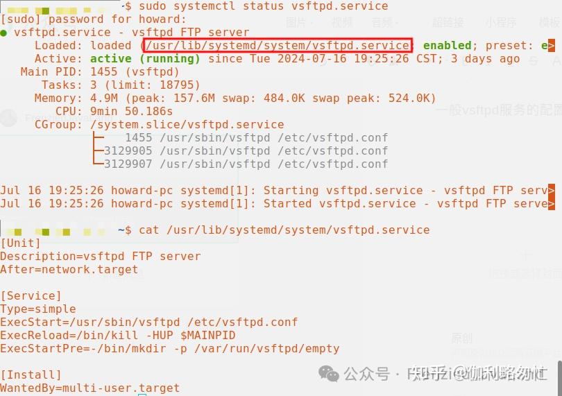 ftp服务器哪里可以免费空间，ftp服务器哪里可以免费空间管理