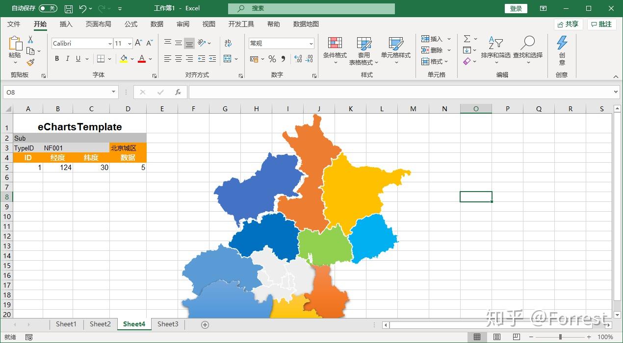用excel如何制作矢量地图? - 知乎