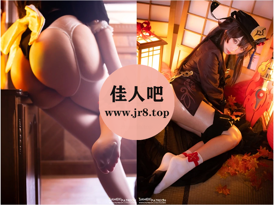 sameki写真合集下载&汇总[26套-9.0G]-第2张-佳人吧写真资源合集下载