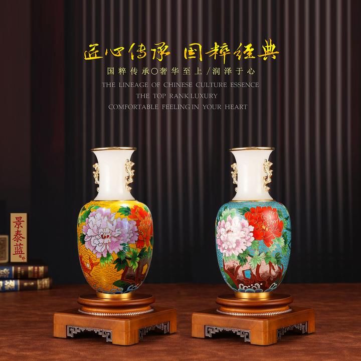 中国芸術品 景泰蘭飾り物 - 通販 -