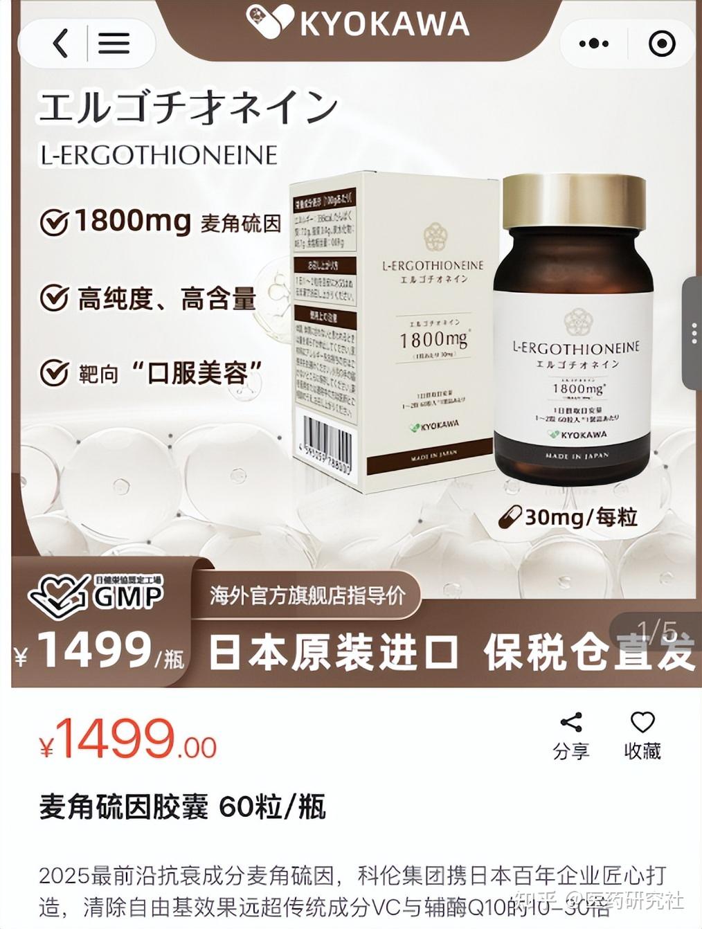 不甘只做“输液”，75岁董事长下场“秀肌肉”，科伦药业转型梦有多野？ - 知乎