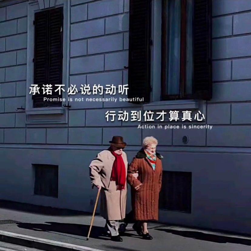 微信8.0 版本新增的状态,有什么好的文案? - 知乎