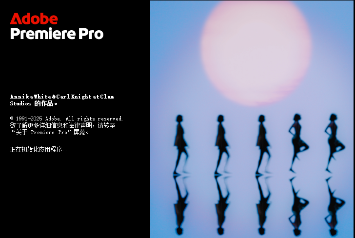 图片[15]-A101Adobe全家桶PS/PR/AU/AE/AI软件WIN和MAC安装包2015-2025-成品源码-好优选