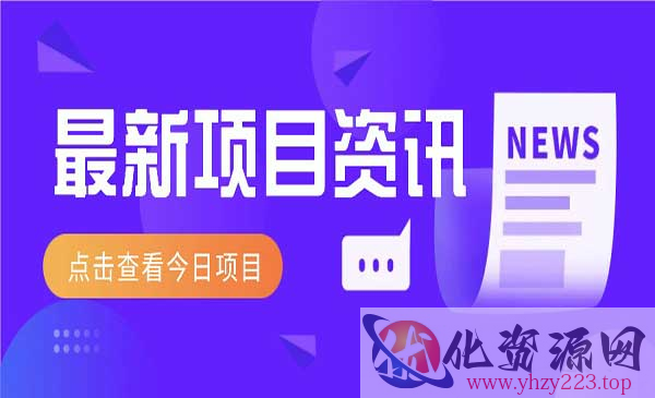 2025最新音乐号玩法_wwz