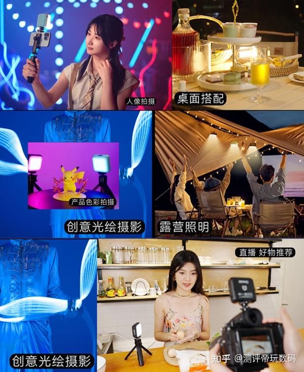 补光灯,照亮你的每一个瞬间——科普补光灯的用途与场景 - 知乎