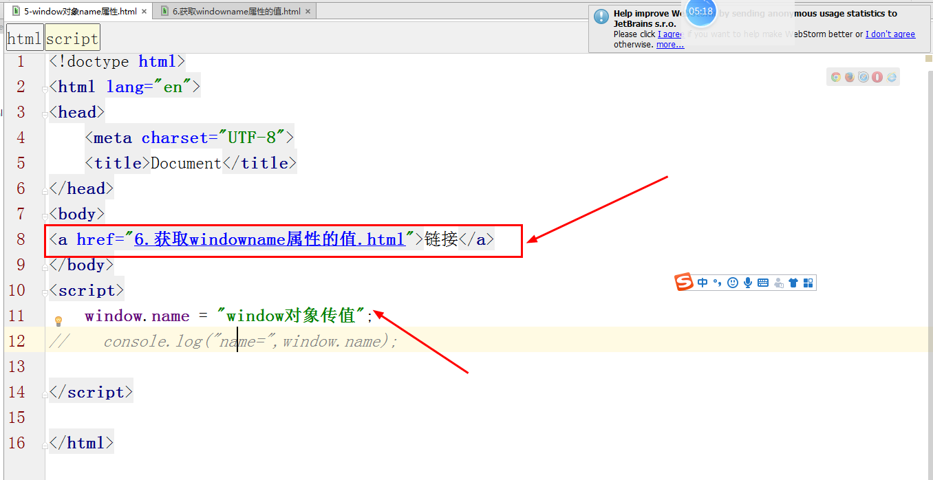 javascript：window对象（上） - 知乎